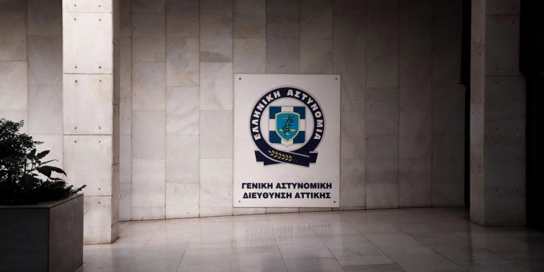 Προκλητική ανάρτηση από τον Καλαϊτζίδη του Ρουβίκωνα – «Οι απειλές σε μας δεν πιάνουν»